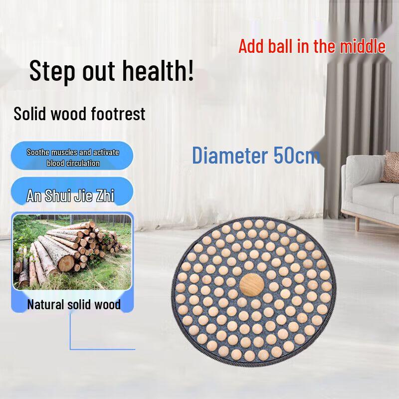 Natural Wood Foot Acupressure Massage Mat