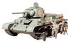 Tamiya Military Miniature Series 149 Soviet Army Tank 1943 Model Chelyabinsk 1/35 No. T34/76