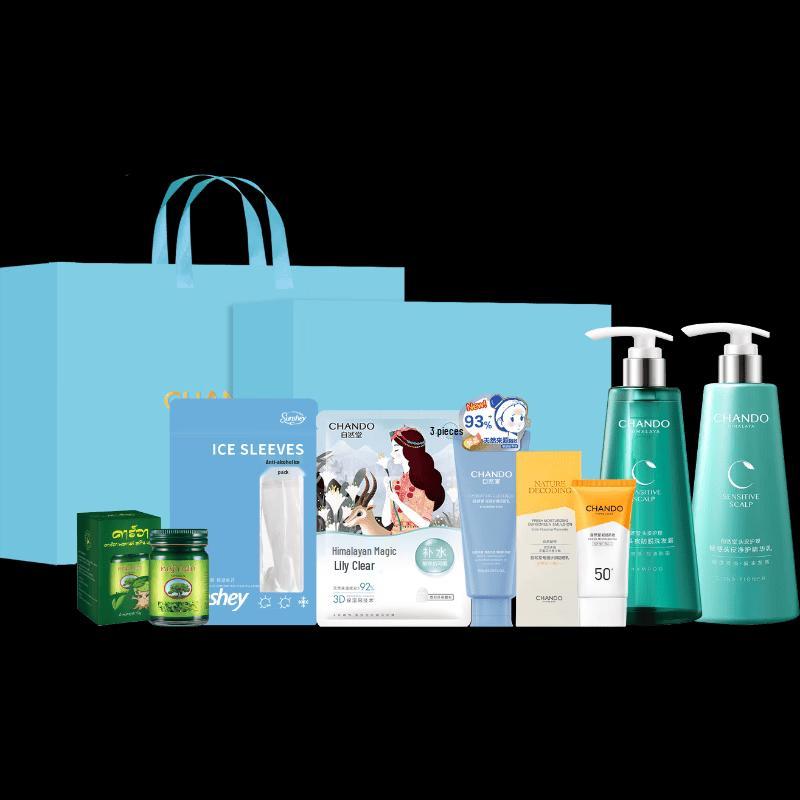 CHANDO Snow Region Summer 7-Piece Essential Kit