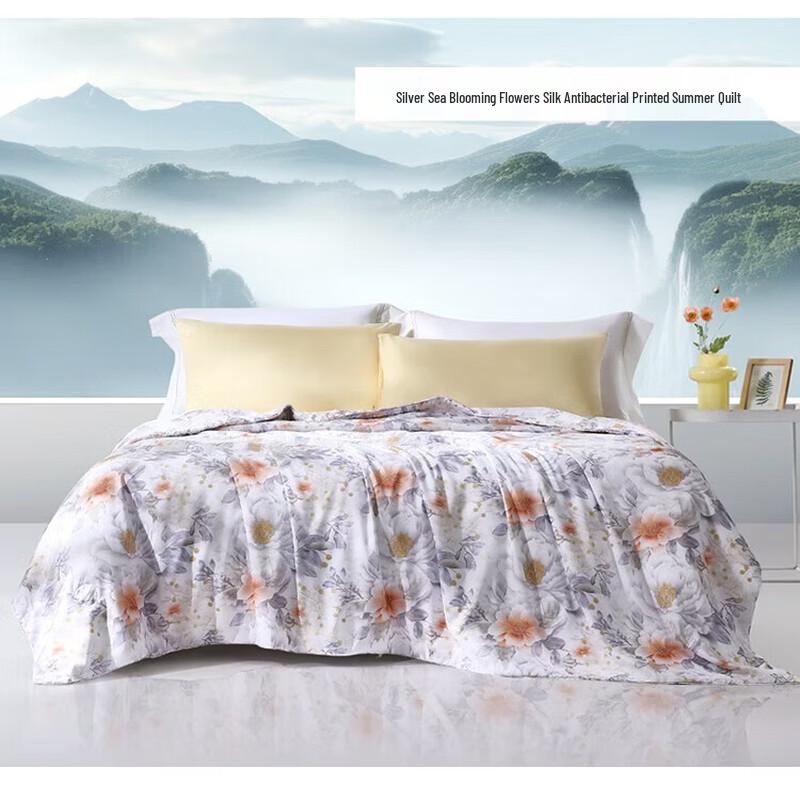 Fuanna Summer Tussah Silk Quilt Single 152x210cm