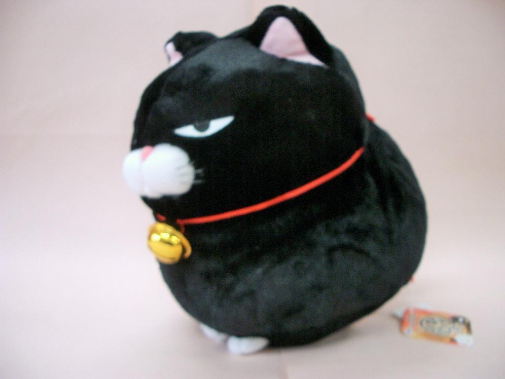 Higemanju Big Plush Toy Black Bean 700993