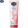 Intensive Care Nail & Hand Cream