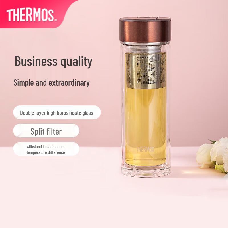 THERMOS Insulated Double-Layer Glass Tea Infuser Bottle