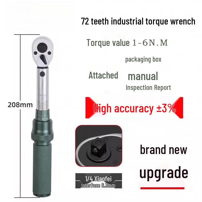 Jundingying High-Precision Torque Wrench