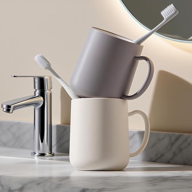 MUYA Household Plastic Rinse Cup