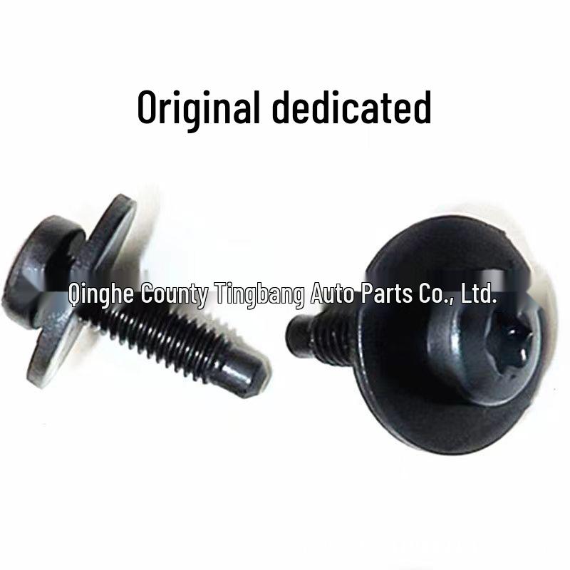 

Volkswagen Passat/Lamando/Lavida/Golf 6/7 Radiator & Headlight Bracket Screws Kailian