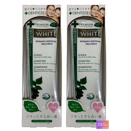 [.co.jp Exclusive] Dentis Whitening Toothpaste, 100g X 2-Pack, Includes Original Message Card