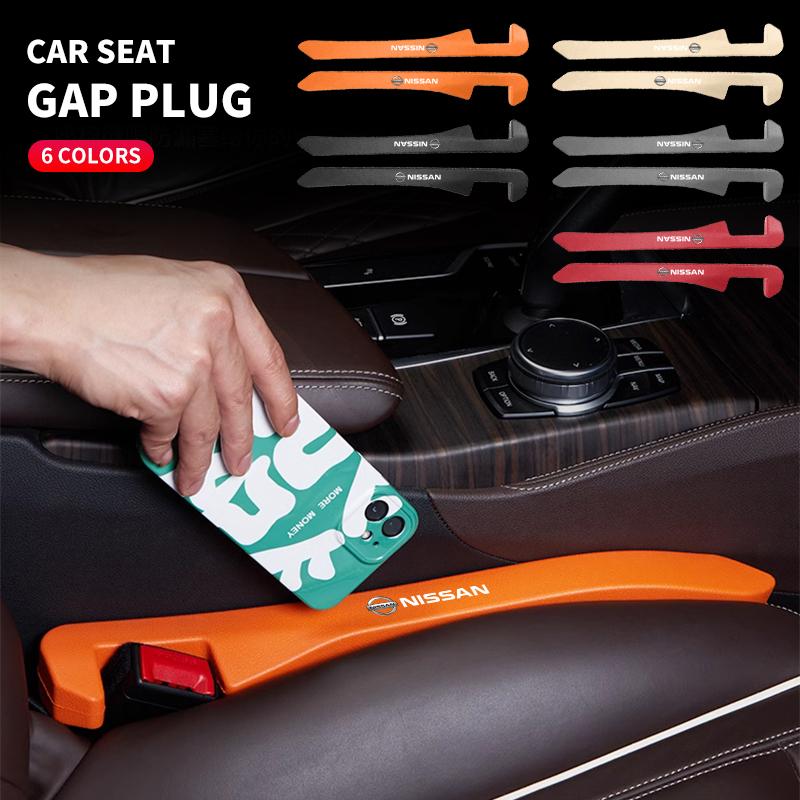 New Car Seat Gap Foam Filler Center Console Seam Plug For Nissan Qashqai X J10 J11 Trail Tiida Teana Skyline Juke X-trail Almera