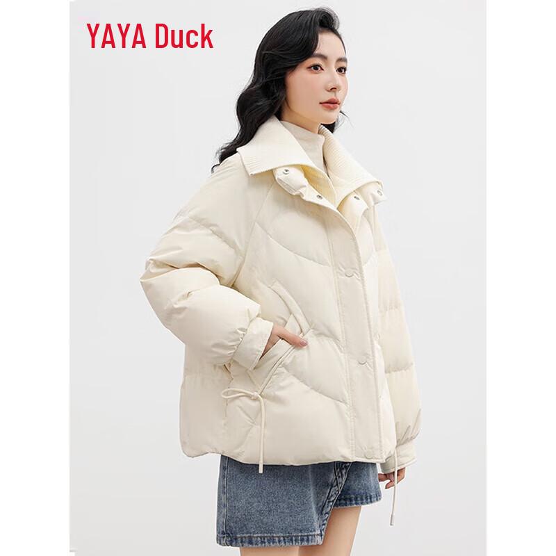 Yaya Women's 2025 New Collar Short Down Jacket