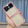 Candy Color Frame Transparent Acrylic Shockproof Phone Case For Samsung Galaxy Z Flip 3 5g Hard Clear Back Cover