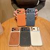 ForMagsafe Litchi Texture Leather Magnetic Case For iPhone 17 Air 16 15 14 13 Pro Max Frosted Large Window Shockproof Cover