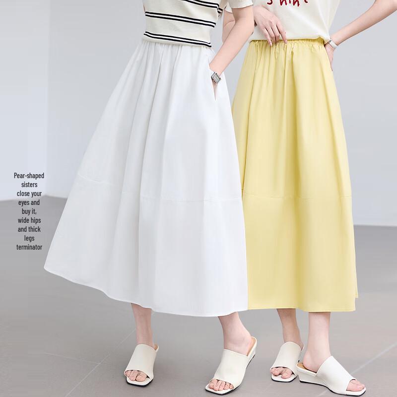 VICTORIA&VERA Women's Pleated A-Line Midi Skirt V9013Q01