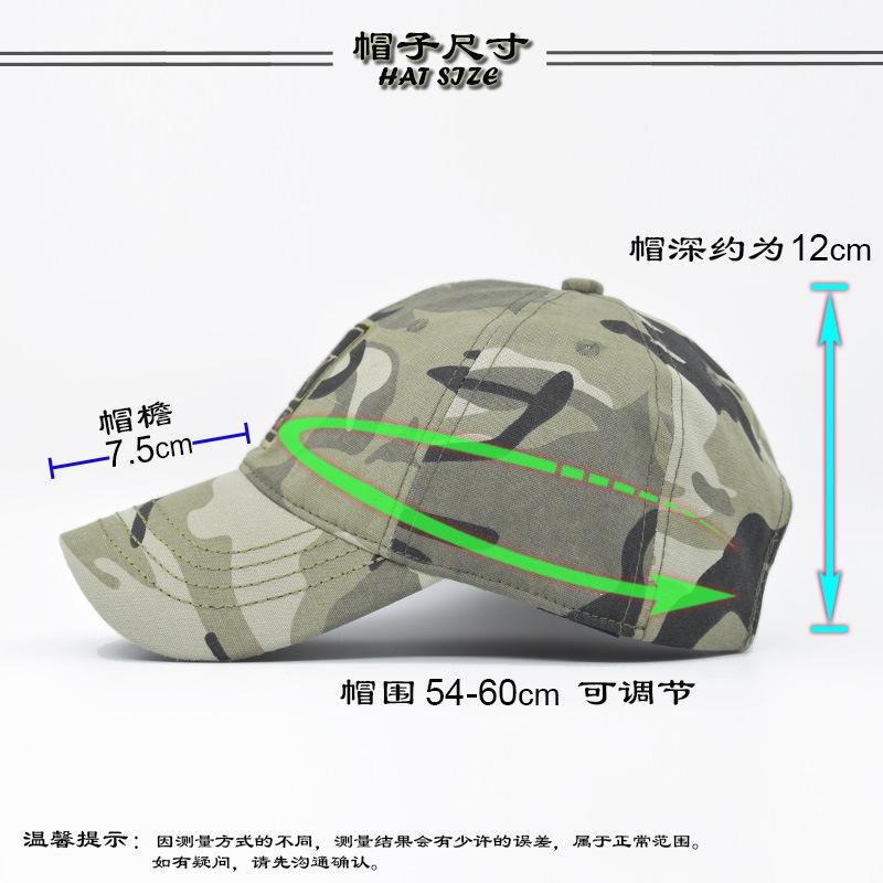 Cappellino Unisex Vintage Regolabile per Escursionismo e Alpinismo all'Aperto