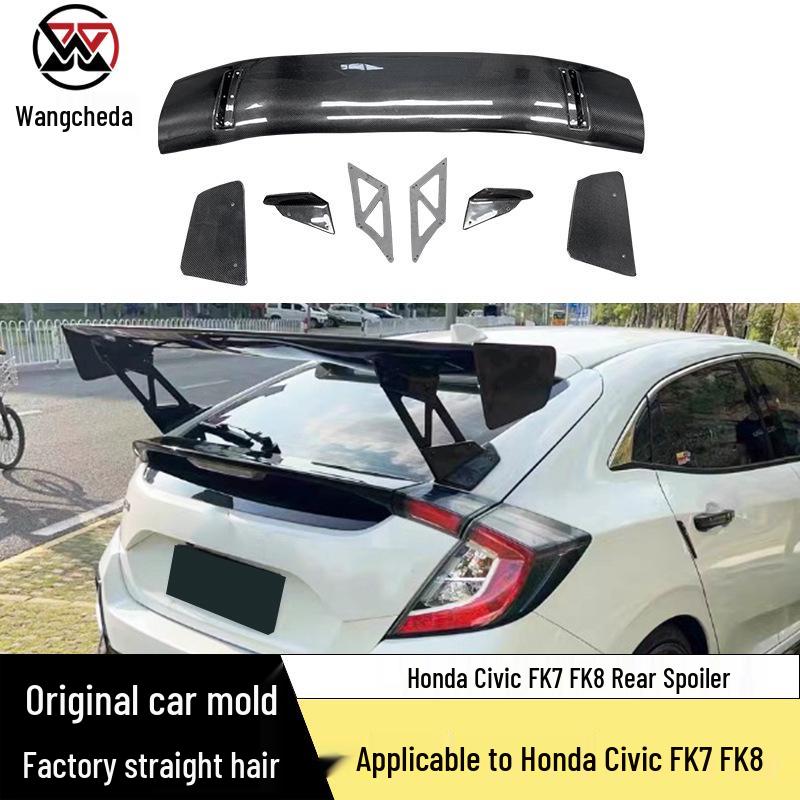 

Honda Civic FK7/FK8 Carbon Fiber Rear Wing Spoiler Bracket