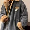 Men's Khaki Y2K Winter Thick Parkas Plus Velvet Loose Corduroy Down Coat Quality Jacket For Men Sweatshirts Windbreaker