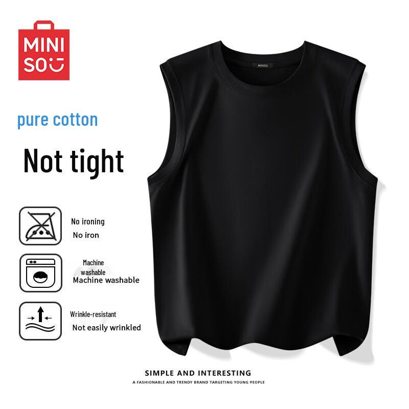 MINISO Men's Pure Cotton Sleeveless Vest