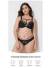 Plus Size Full Cup Bra Set for a Slimmer Look - Beautiful and Supportive for Big Busts