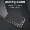 Suitable for 2026 Chery Tiggo 7 Plus Car Central Control Screen Rear Storage Box Storage