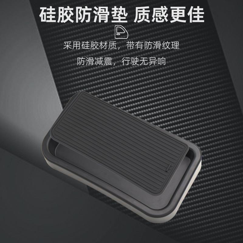 Suitable for 2026 Chery Tiggo 7 Plus Car Central Control Screen Rear Storage Box Storage