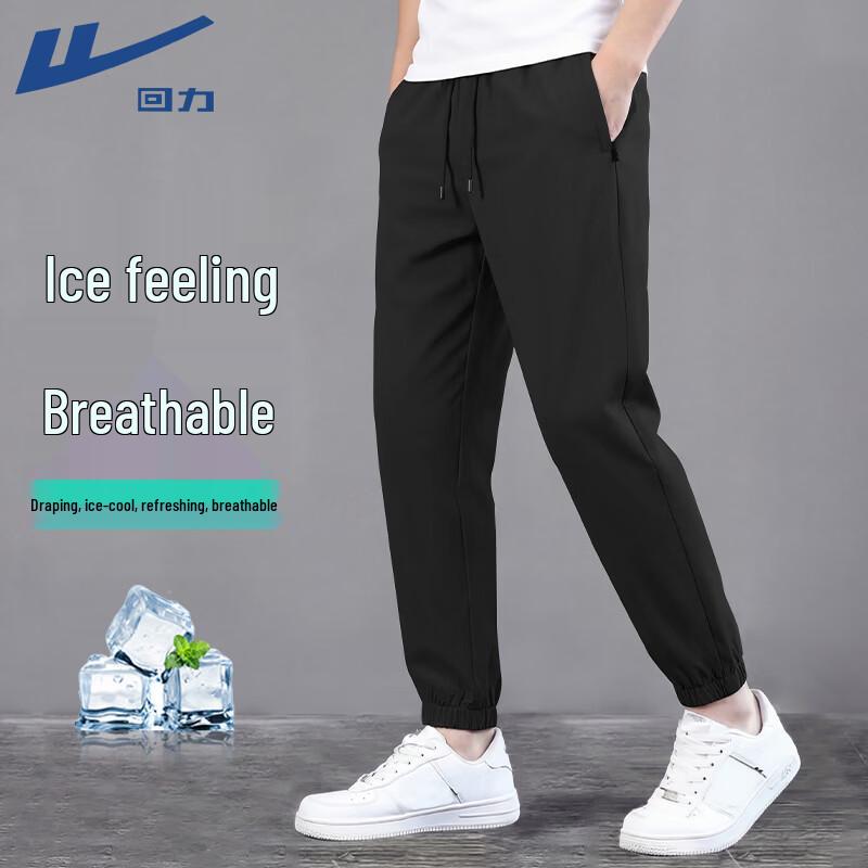 Warrior Men s Summer Ice Silk Sports Pants M