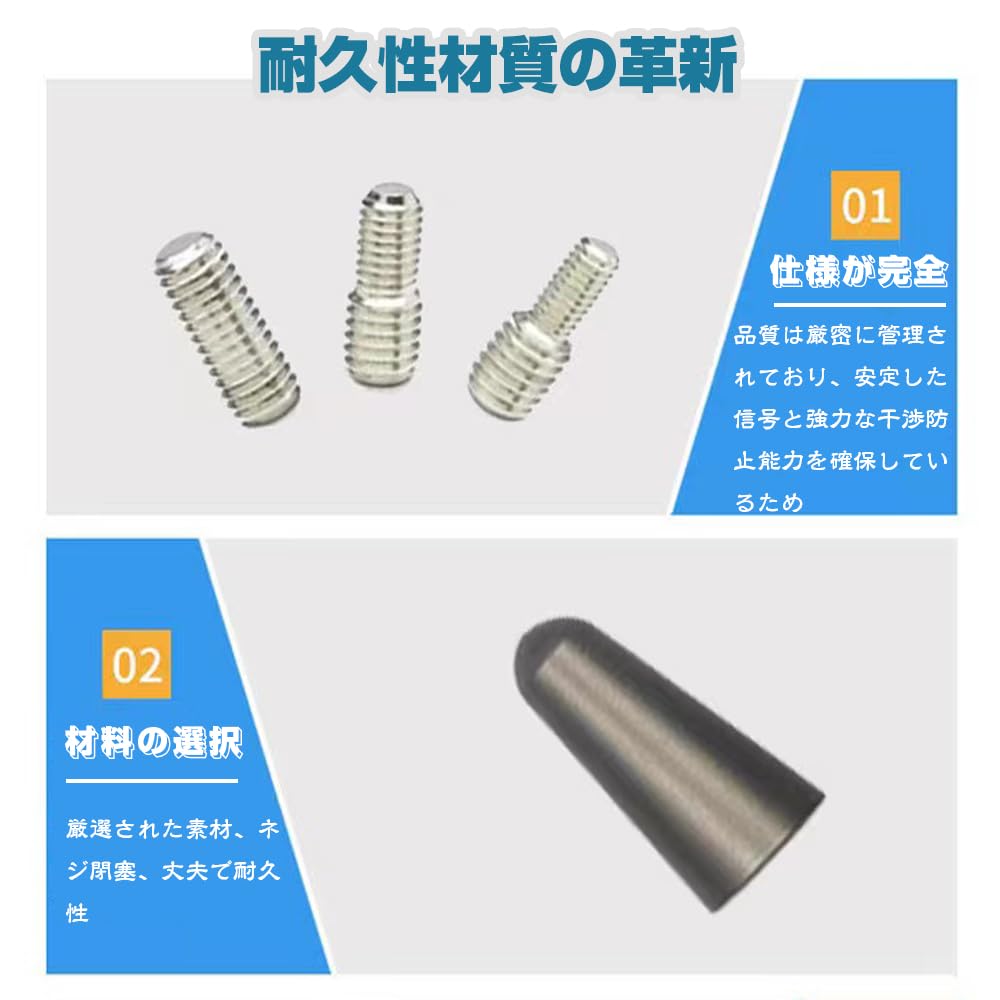 Antenne Autoantenne Hohe Empfindlichkeit Kurze Antenne AM/FM Universal Carbonantenne für Autonavigation