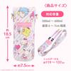 Shobido Sanrio Characters Bottle Cover SA21995 Steel Bottle PET Bottle Strap 2-Way <Hangyodon> (Stainless Compatible, Compatible, Function)