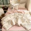 Summer Puff Gauze Quilt 4-Piece Set with Air Conditioning Throw
