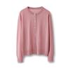 2026 Women's Elegant Fine Wool Cardigan - Loose, Slimming, Round Neck, Solid Color, Single-Breasted Outerwear