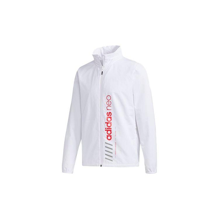 

Adidas Neo Faves Winter Jacket Men Outerwear White FU1035