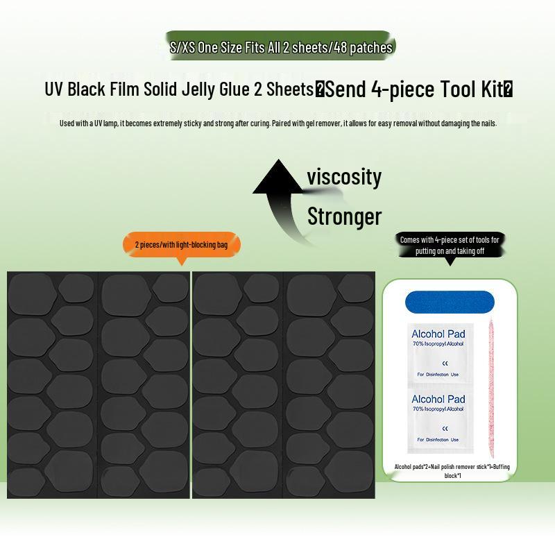 

УФ гель для отверждения, наклейка для ногтей с лампой для сушки: Долговечная технология черного бандажа One size fits XS, S