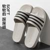 Summer New Cool Slippers Men's Indoor Bathroom Non-slip Outer Wear Silent Couple Cool Slippers Women's Hotel