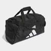Adidas Defender Training Duffel Bag Small Jz0608