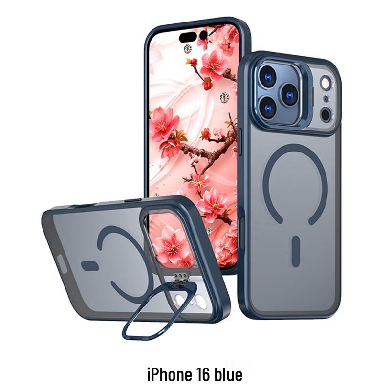 Магнитный акриловый противоударный чехол CAXITON для iPhone 16