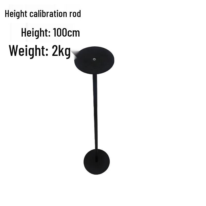 Height and Weight Scale Calibration Rod
