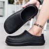 Men Thick Sole Summer Beach Slides Anti Slip Slipper Soft Sandals Simplicity Ultra Light Letter Shoes Men Waterproof Slippers