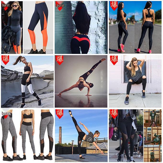 High-Waisted Yoga Pants with Side Pockets - Hip-Lifting, Slimming Sports Leggings