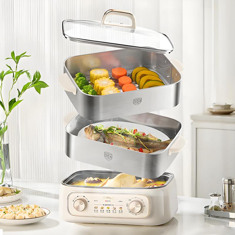 SUPOR 18L Multifunktionaler Elektrischer Dampfgarer und Hot Pot CN-Stecker (Adapter enthalten)