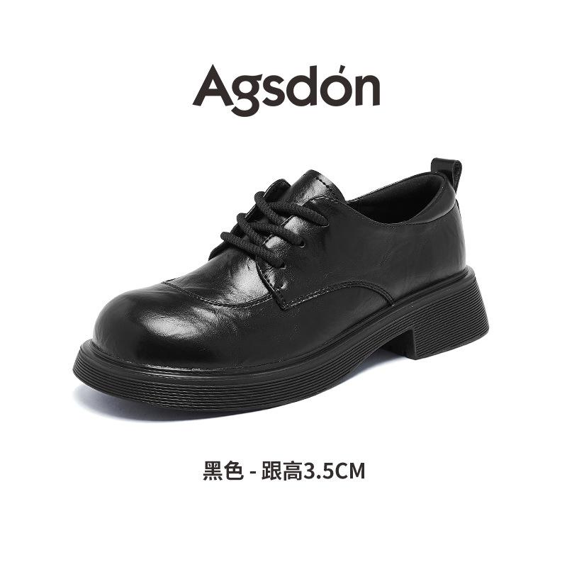 

Augustine brown loafers women s 2025 new spring and summer British style small leather shoes commuter lace-up shoes 40