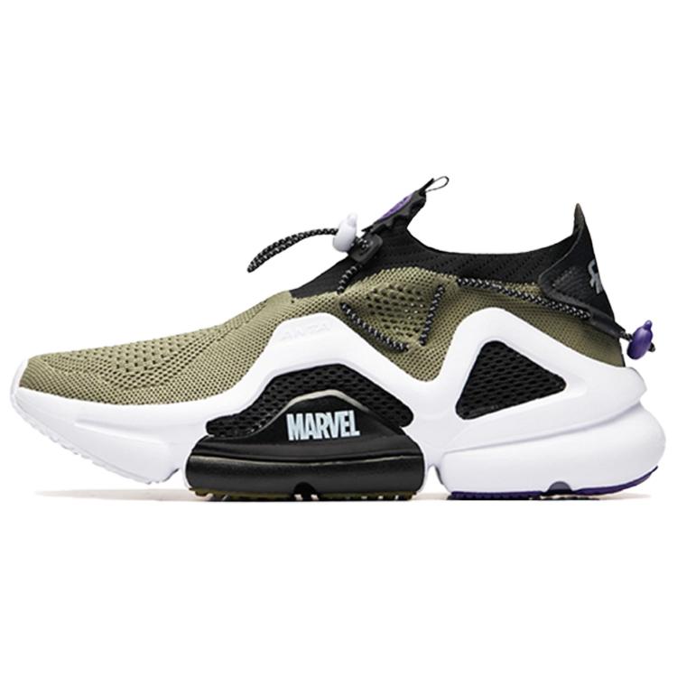 

Anta Hulk Cushioning Slip Resistant Abrasion Resistant Breathable 91928811-8 42