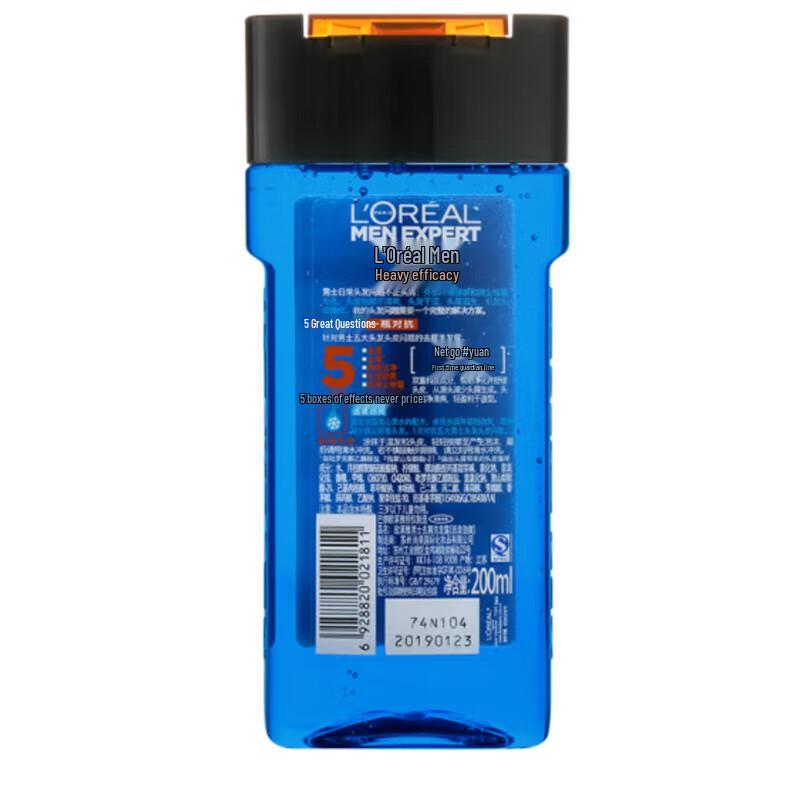 L'Oréal Men Expert Anti-Dandruff Invigorating Shampoo