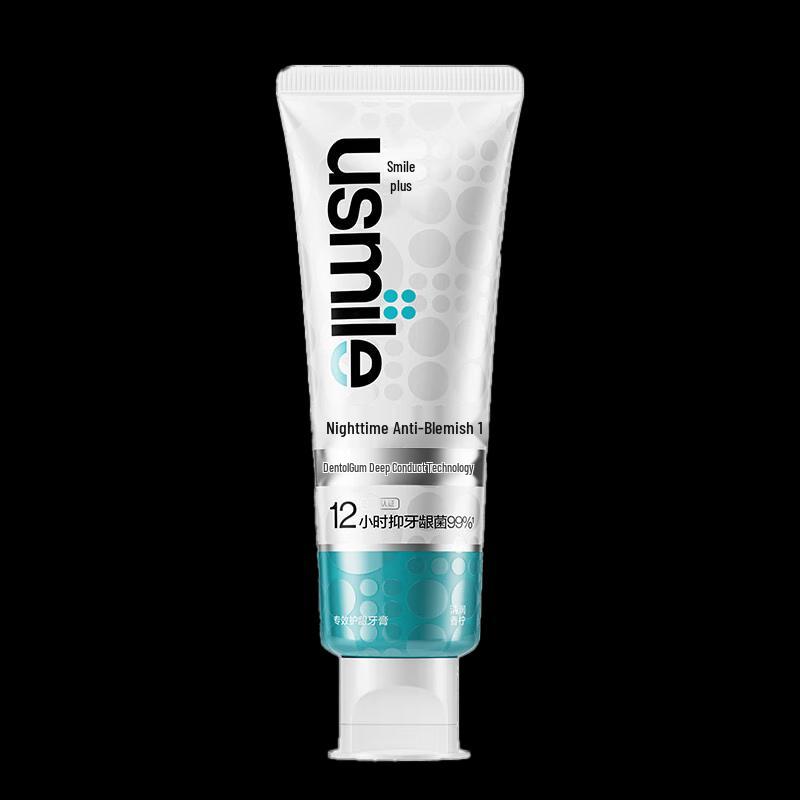 usmile Gum Care Fluoride Toothpaste