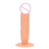 Mini Small Dildo Simulation Small Penis Small Anal Strip Harem Eggless Dildo Anal Plugs