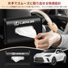 SPEEDTAKE 2026 Latest Design Lexus All Series Compatible Harrier Custom Car Tissue Case Tissue Holder Storage Box Holds All Tissue Sizes Custom Design