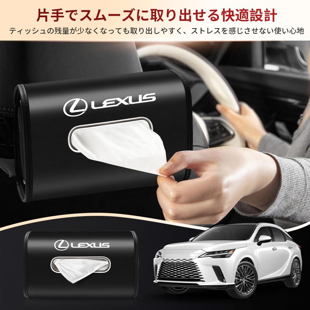 SPEEDTAKE 2026 Latest Design Lexus All Series Compatible Harrier Custom Car Tissue Case Tissue Holder Storage Box Holds All Tissue Sizes Custom Design