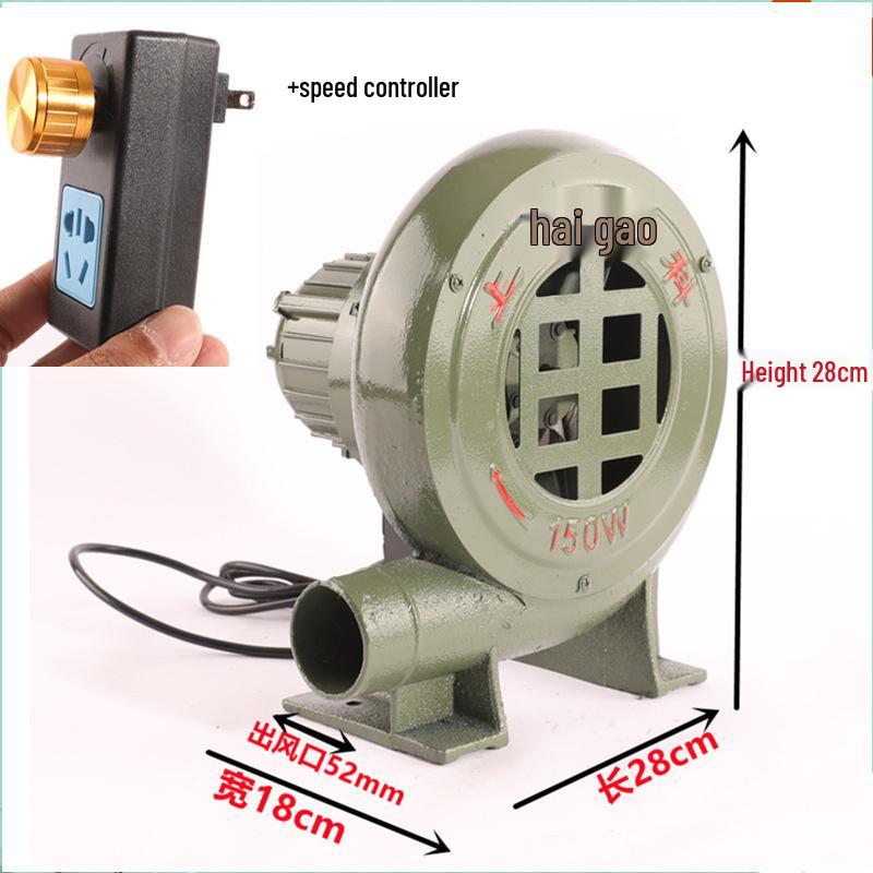 Jiulongshan 220V Mały domowy dmuchawa do grilla