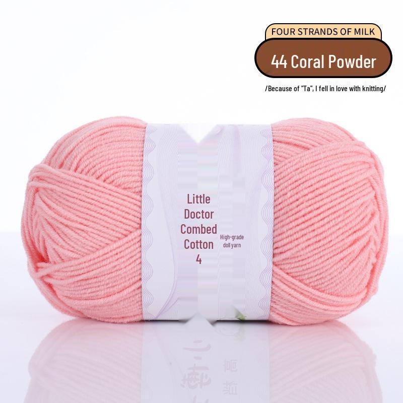 40g 4-Ply Combed Milk Cotton Yarn - Little Doctor, Medium-Thick for DIY Knitting Projects: Dolls, Cushions, Blankets
