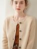 Women’s Soft Cashmere Cardigan: Round Neck, Loose Fit, Perfect for Autumn/Winter.