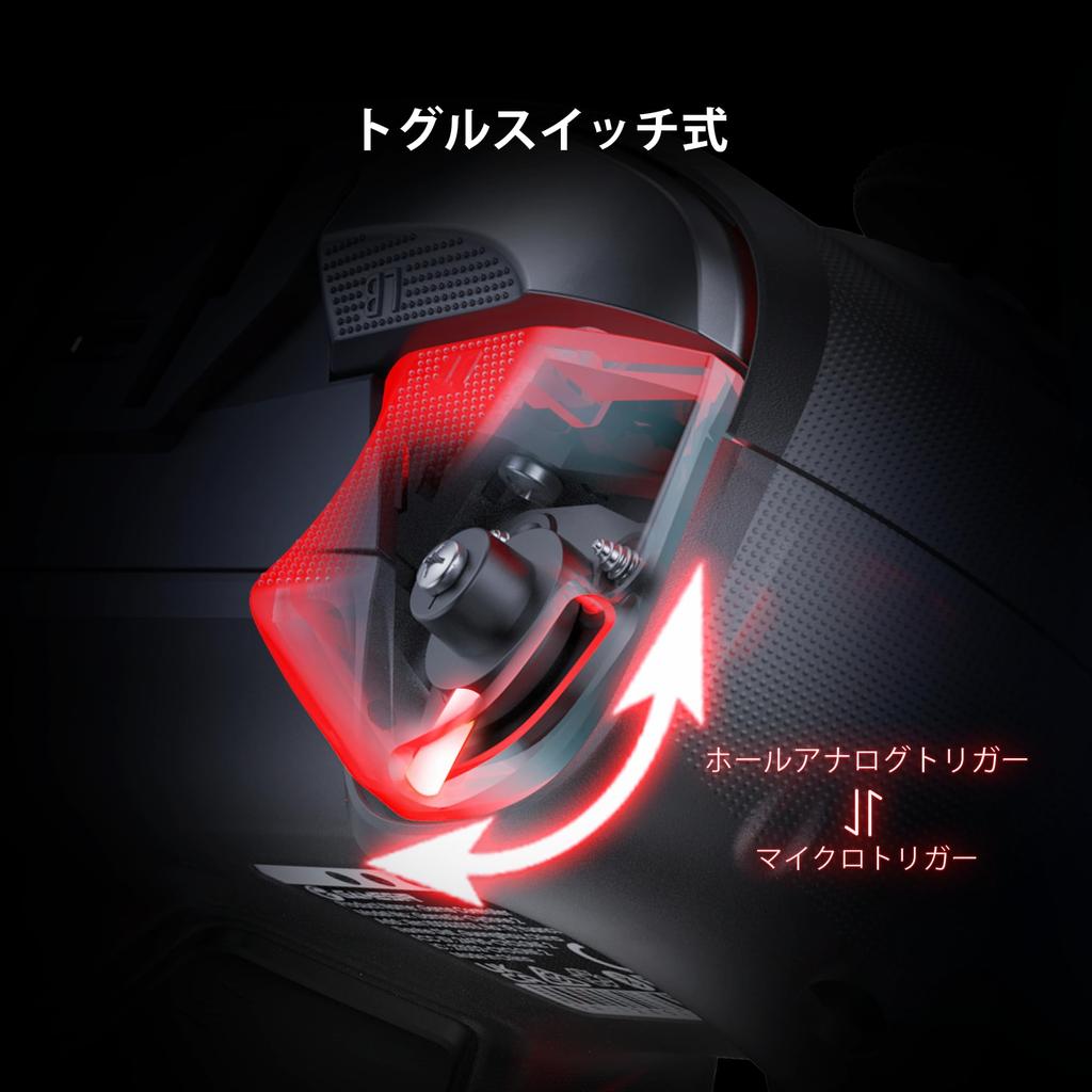 GameSir Cyclone 2 Pièces TMR 1000Hz Taux d'interrogation Micro à effet Hall RGB Interrupteur Veille/Réveil 2 Pro Deux Chargement Arrière 2 Jeux Manuel d'instructions Japonais Inclus