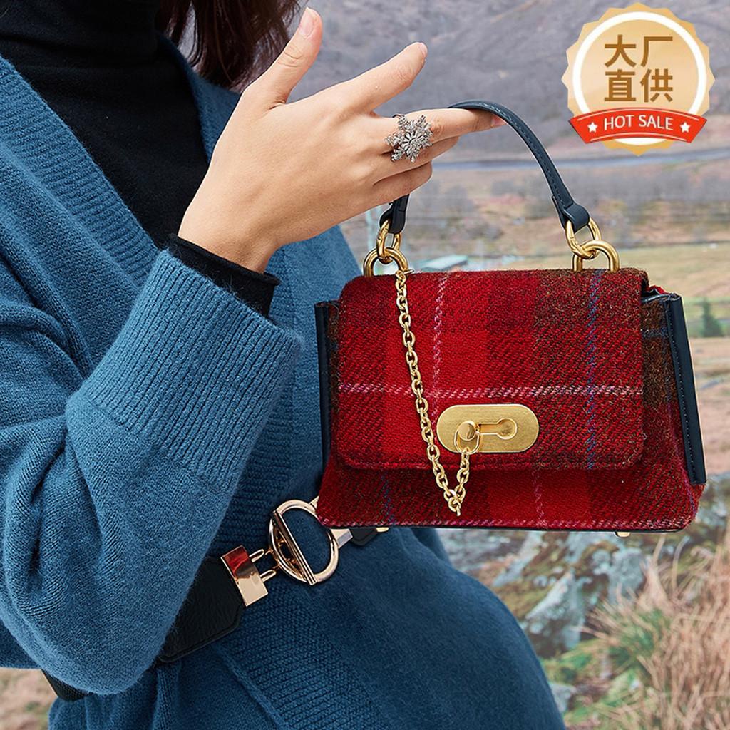 Stylish Harris Tweed Tote Bag For Women Large Capacity Everyday Shoulder Bag