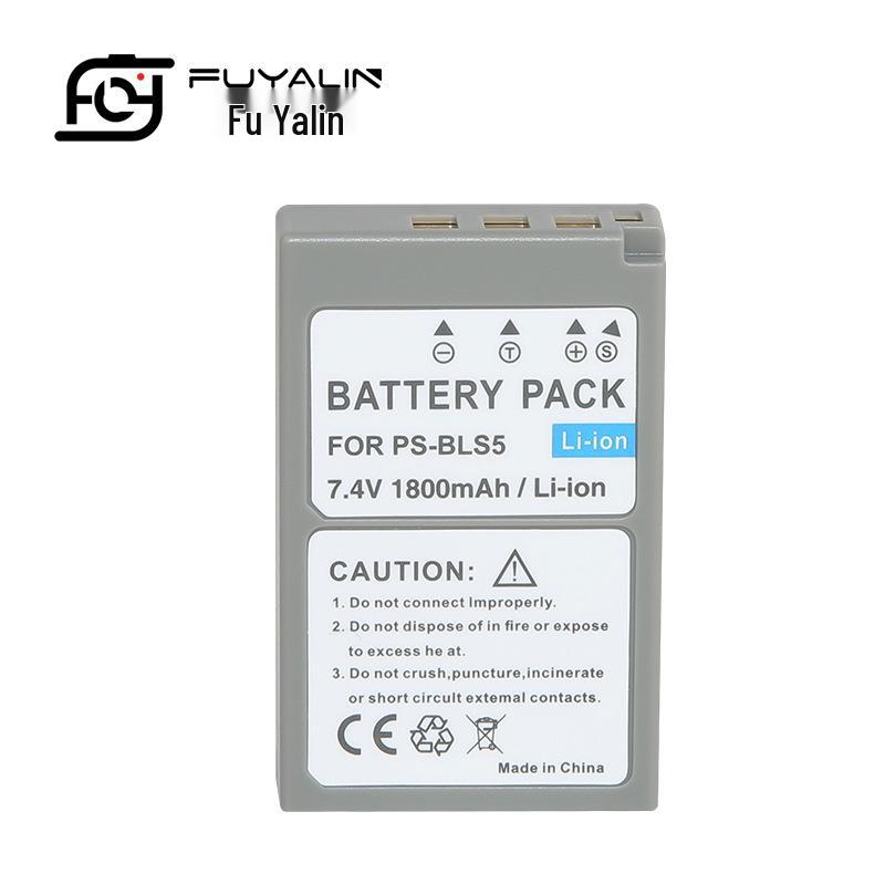 BLS1 Camera Battery Compatible with Olympus EPL5, E-PL6, EPL7, EPM2, EP3/1, EM10.